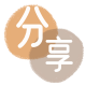 巴中信用卡分享网 - 诚信24小时接单平台
